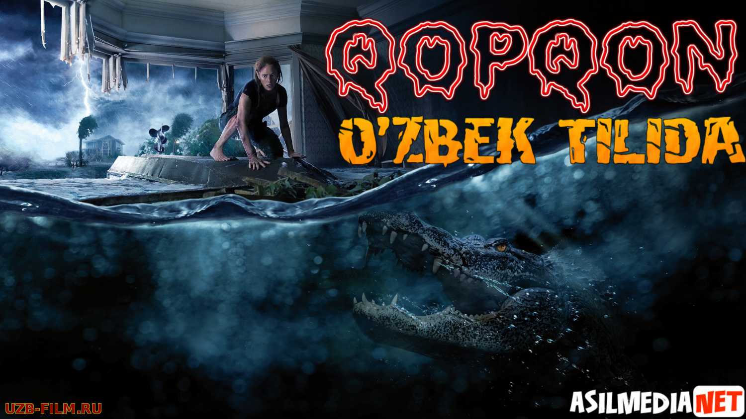 Qopqon / Tuzoq HD O'zbek tilida 2019 Uzbekcha tarjima / Капкан / Crawl Tas-IX skachat