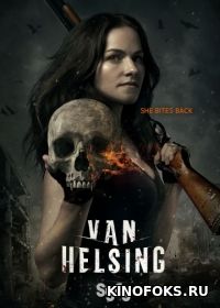 Ван Хельсинг (2016-2019) Van Helsing