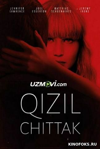 Qizil chittak / Uzbek tilida 2018
