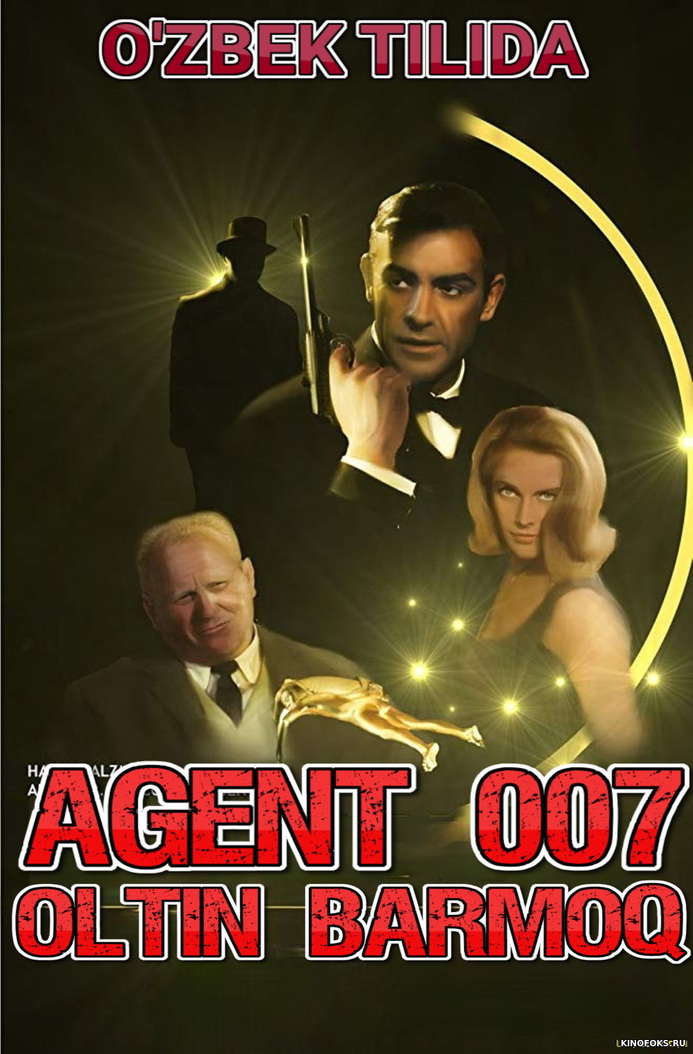 Agent 007 Oltin barmoq / Goldfinger 1964 Full HD