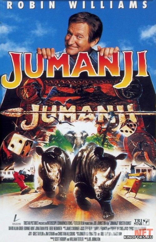 Jumanji 1 Uzbek tilida 1995 kino HD