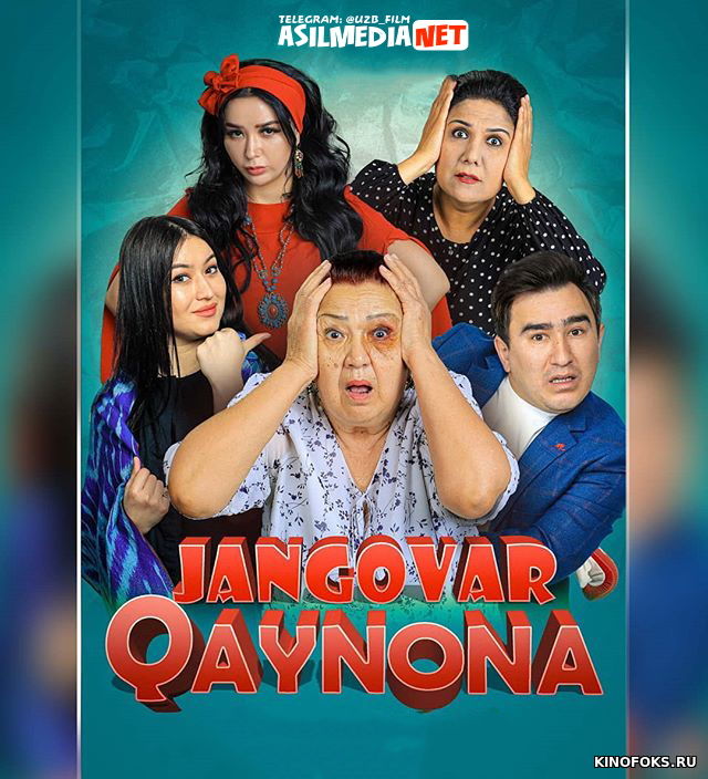 Jangovar qaynona Uzbekfilm Uzbek kino film 2019 kino HD