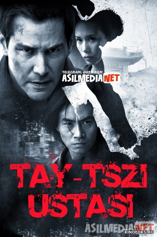 Tay-tszi ustasi Uzbek tilida 2013 O'zbek tarjima kino HD