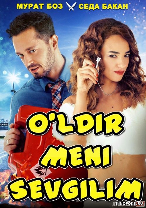O'ldir meni sevgilim Turk kino Uzbek tilida 2019 kino HD