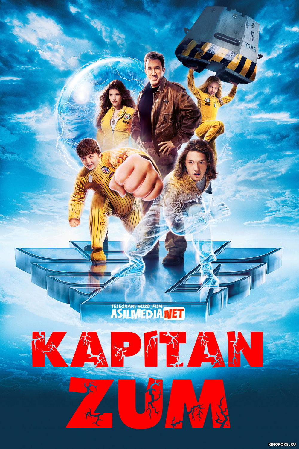 Kapitan Zum / Kapitan Zom / Zoom Uzbek tilida O'zbekcha tarjima kino HD