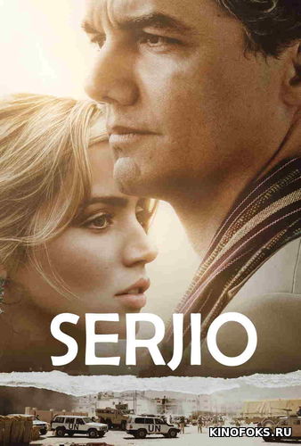  Serjio / Serjo / Sergio / Sergo Uzbek tilida 2020 O'zbekcha tarjima kino HD