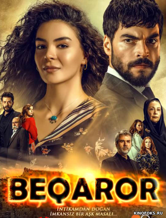 Beqaror Turk seriali 1- 150 qismlar O'zbek tilida 2019 HD ...