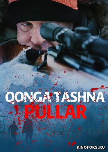 Qonga tashna pullar / Qon va pul Uzbek tilida 2020 O'zbekcha tarjima kino HD