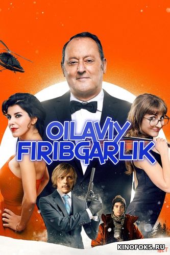 Oilaviy firibgarlar / Firibgarlik Uzbek tilida O'zbekcha tarjima kino HD