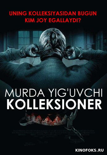 Murda yig'uvchi Kolleksioner Uzbek tilida 2009 O'zbekcha tarjima kino HD