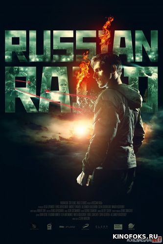 Ruscha Reyd / Rus reydi / Rossiya bosqini Uzbek tilida 2019 O'zbekcha tarjima kino HD