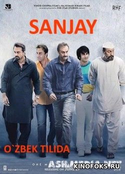 Sanjay Hind Kinosi Uzbek tilida O'zbekcha tarjima kino HD
