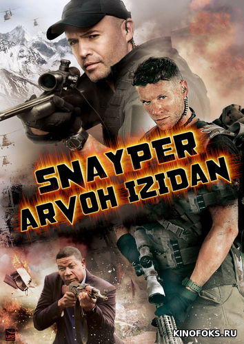 Snayper: Arvoh Izidan / Sniper Sharpalar jangi Uzbek tilida 2016 O'zbekcha tarjima kino HD