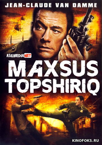 Maxsus topshiriq / Maxfiy Vazifa Uzbek tilida 2008 O'zbekcha tarjima kino HD