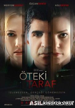 Narigi Tomon Turk kino Uzbek tilida O'zbekcha tarjima kino HD