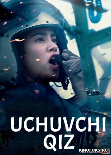 Uchuvchi Gundjan Saksena / Uchuvchi qiz Saxena Uzbek tilida O'zbekcha tarjima kino 2020 HD tas-ix skachat