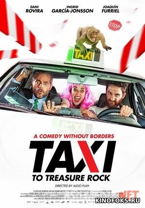 Gibraltar tosh uchun taksi / Gibraltar Taksisi Uzbek tilida O'zbekcha tarjima kino 2019 HD tas-ix skachat