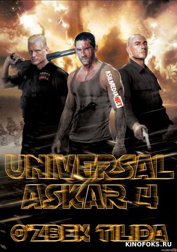 Universal Askar 4: Hisob-kitob kuni / Mukammal Soldat 4 to'rt Uzbek tilida 2012 O'zbekcha tarjima kino HD