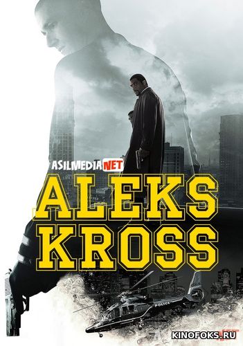 Men, Aleks Kross / Alex Cross Uzbek tilida 2012 O'zbekcha tarjima kino HD