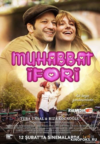 Muhabbat Ifori / Dunyodagi eng yaxshi hid Turk kino Uzbek tilida 2016 kino HD