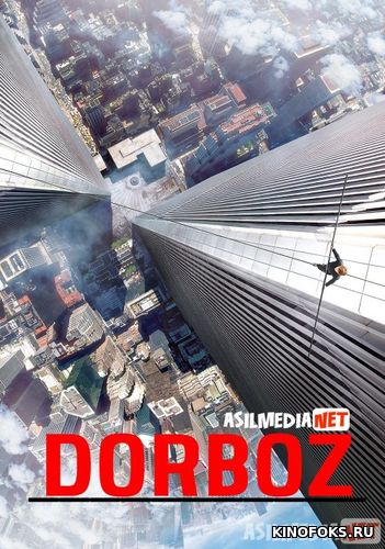 Dorboz Uzbek tilida 2015 O'zbekcha tarjima kino HD