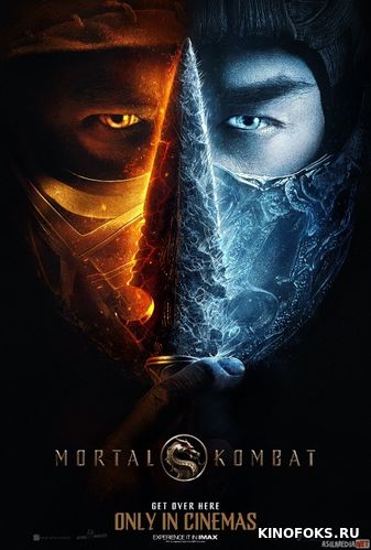 Mortal Kombat / O'lim jangi Uzbek tilida 2021 yil premyera kino O'zbekcha tarjima kino HD