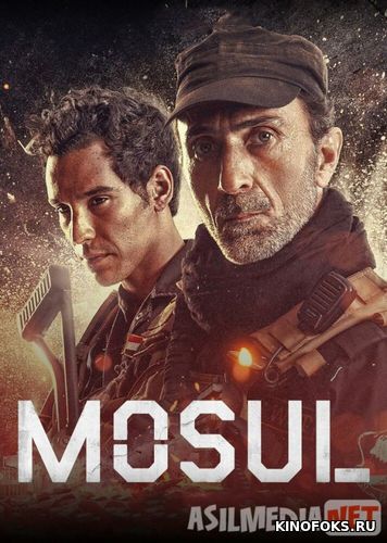 Mosul Uzbek tilida 2019 O'zbekcha tarjima kino HD