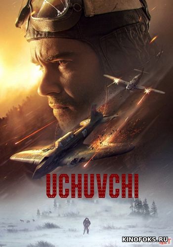 Uchuvchi Rossiya filmi Uzbek tilida 2021 O'zbekcha tarjima kino HD