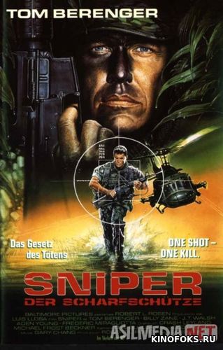 Snayper 1 / Sniper 1 Uzbek tilida 1992 O'zbekcha tarjima film Full HD skachat