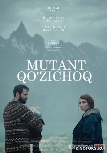 Mutant Qo'zichoq ujas film Uzbek tilida 2021 O'zbekcha tarjima film Full HD skachat