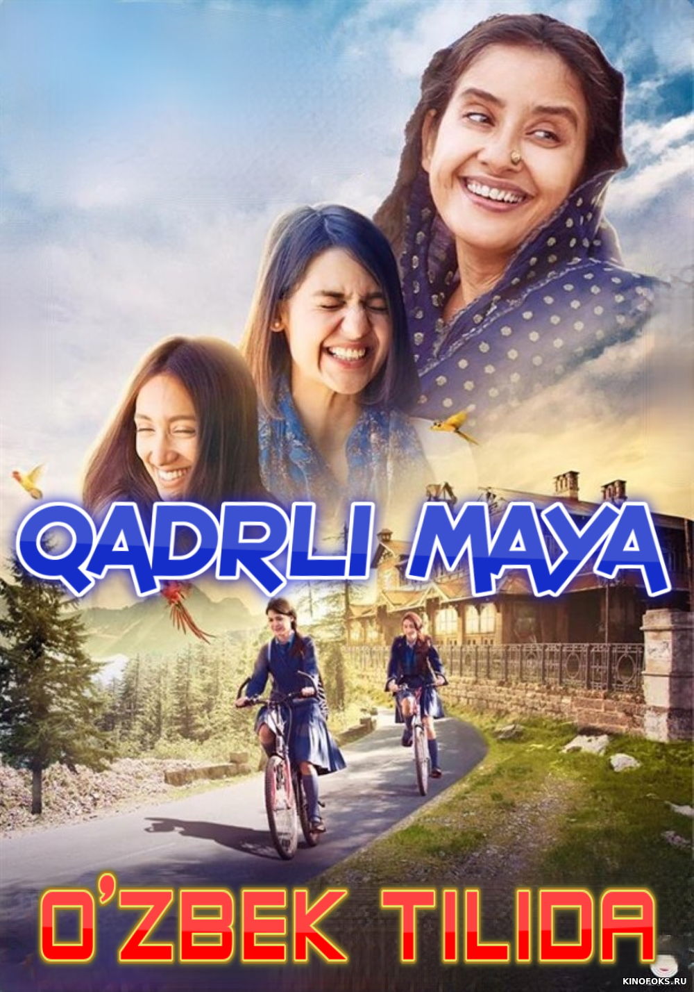 Qadrli Maya Hind kino Uzbek tilida 2013 kino HD