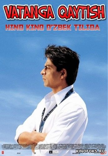 Askar / Jawan Premyera hind kino uzbek tilida 