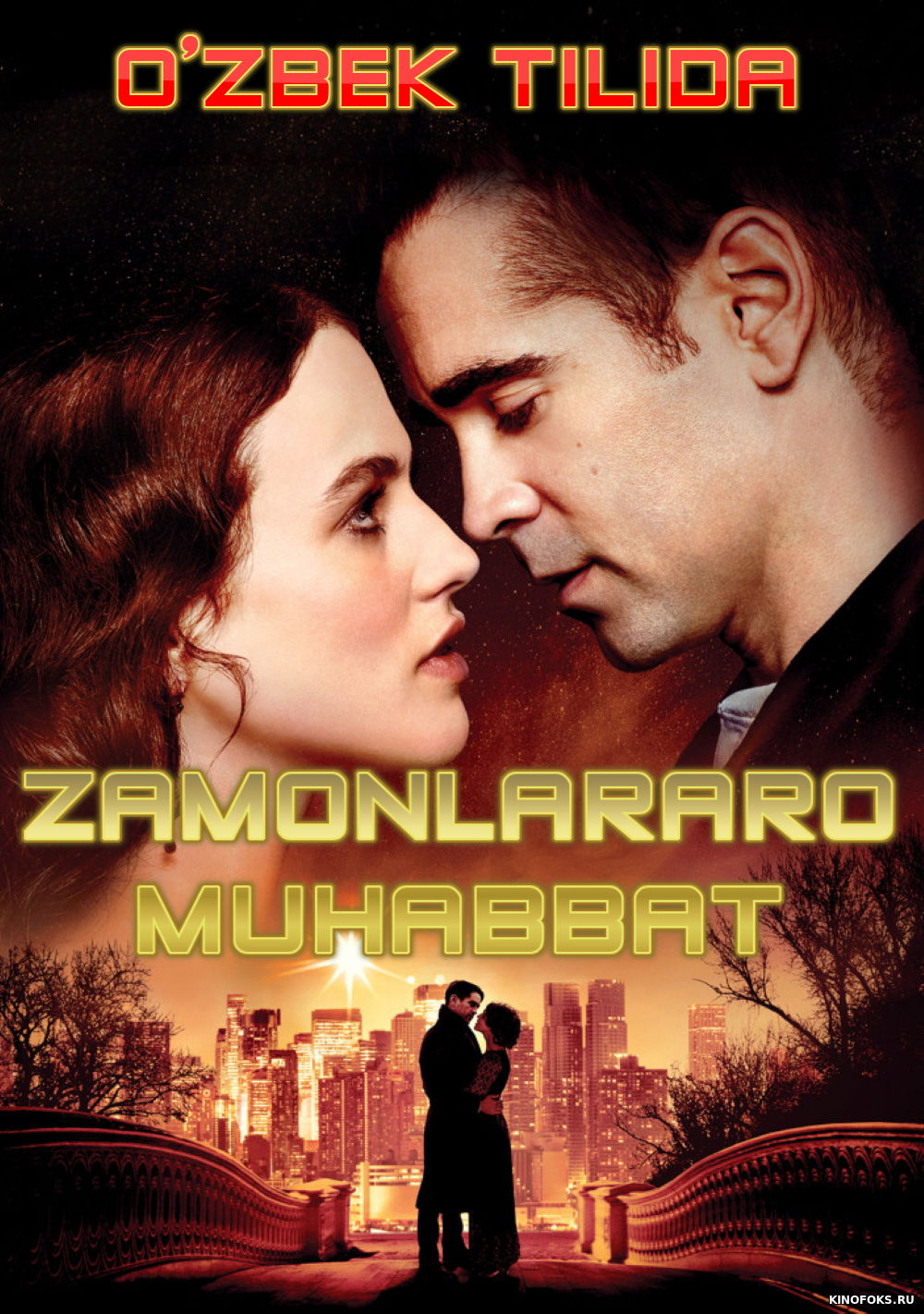 Zamonlararo muhabbat Uzbek tilida 2014 kino HD