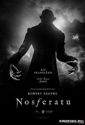 Nosferatu ujas kino Uzbek tilida 2024 O'zbekcha tarjima film Full HD skachat