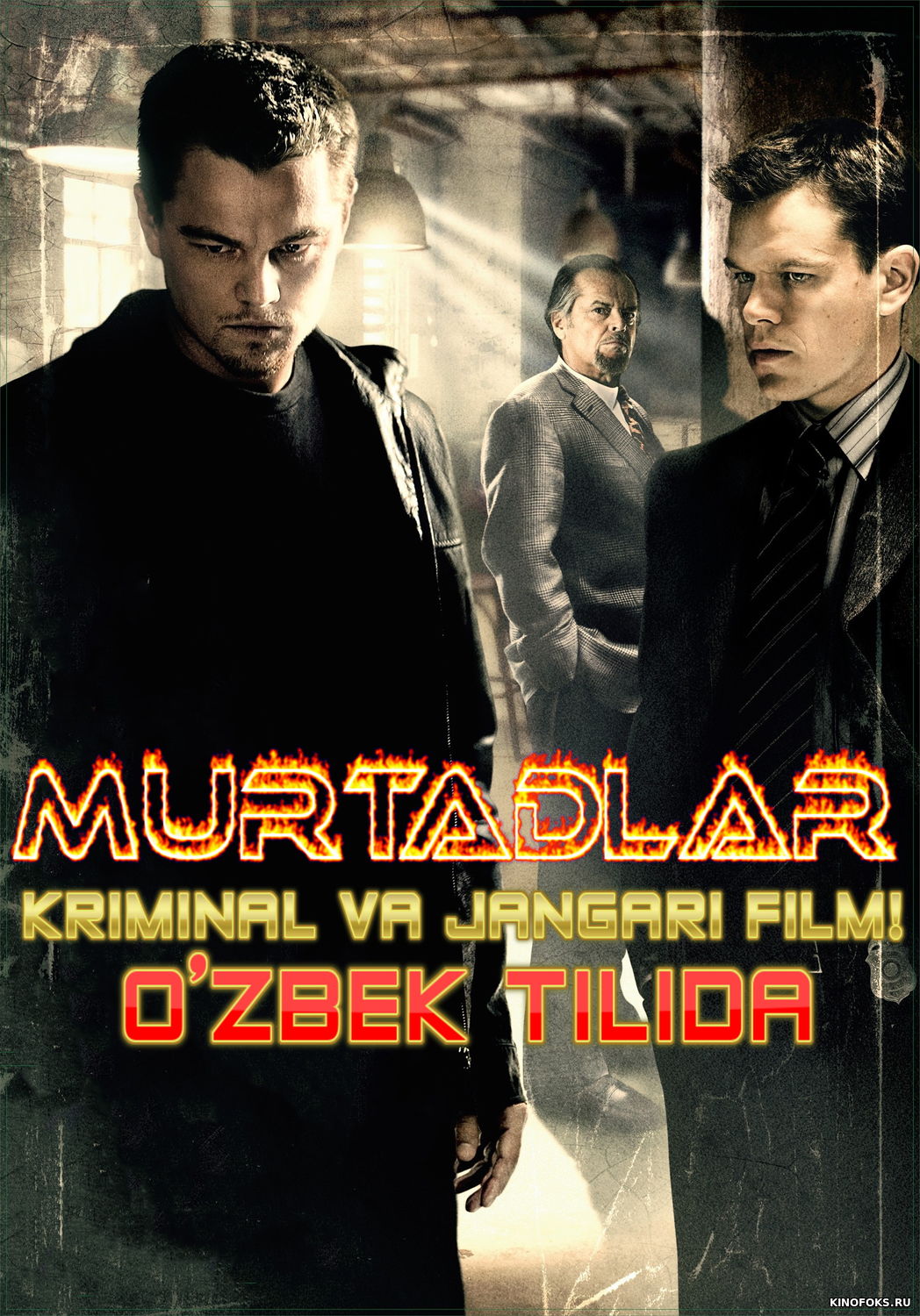 Murtadlar Uzbek tilida 2006 kino HD