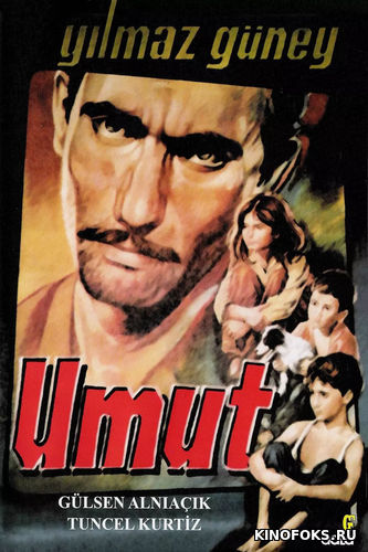 Umid / Umut Turk Kino O'zbek tilida 1970 Uzbekcha tarjima