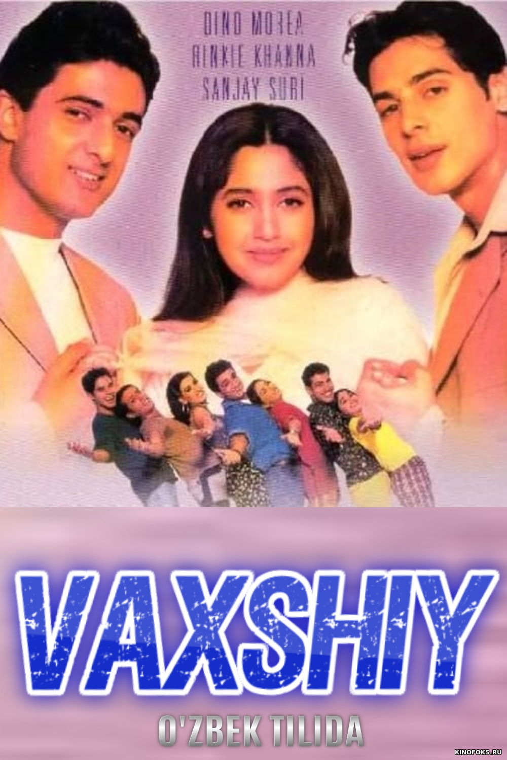 Vaxshiy Hind kino Uzbek tilida 1999 kino HD