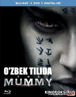Mumiyo 2017 (O`zbek Uzbek tilida tas-ix skachat download)
